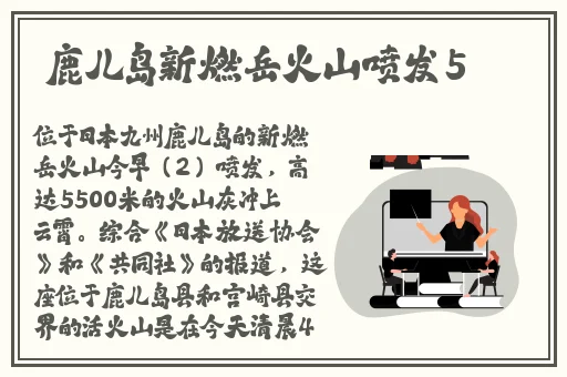 仙踪林网站入口欢迎您免费进入